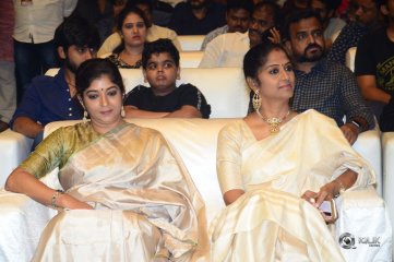 Aravinda Sametha Pre Release Event Photos